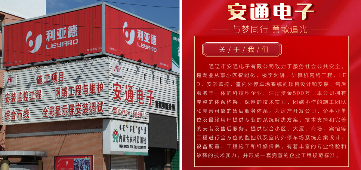 大尚網絡網站建設、大尚網絡軟件開發(fā)